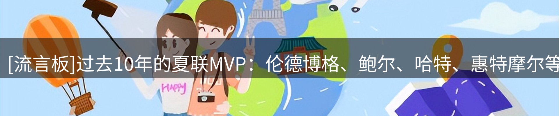 综合资讯